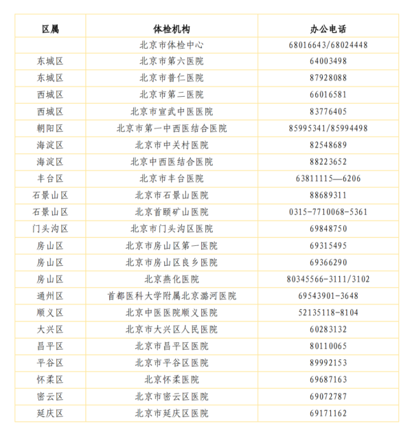 zrg2024022801.png